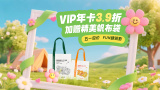 女人天堂av在线播放